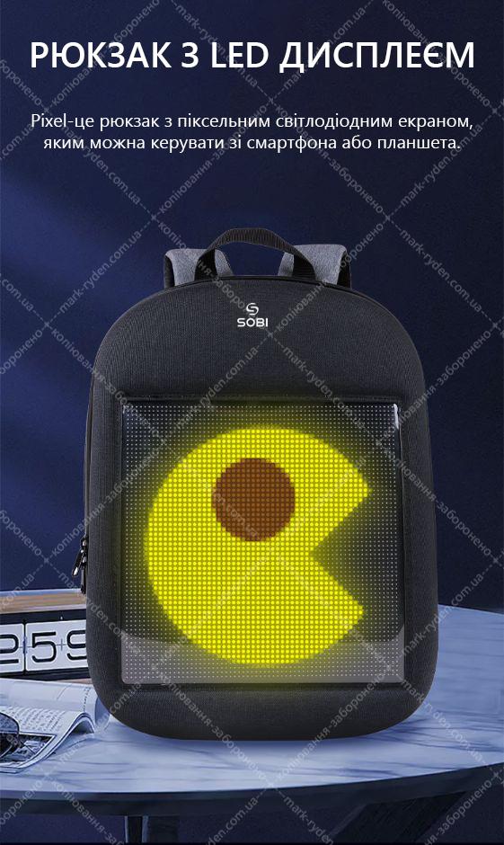 Sobi Pixel SB9702