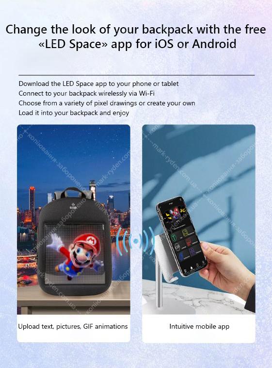 Sobi Pixel SB9702
