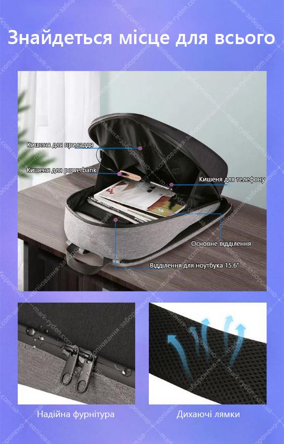 Sobi Pixel SB9702