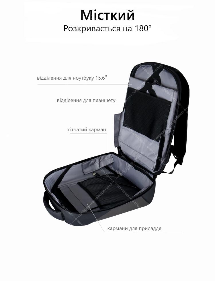 Sobi Pixel SB9702