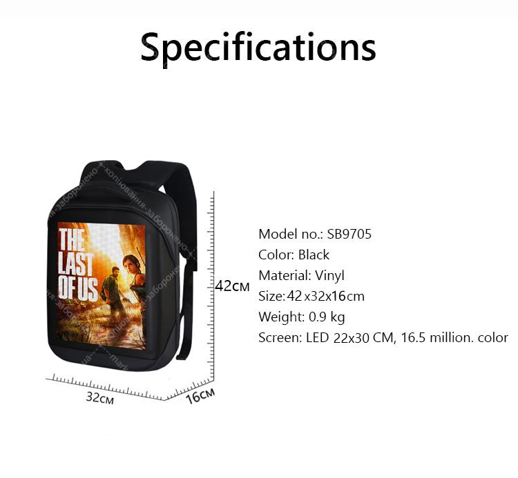 Sobi Pixel SB9702