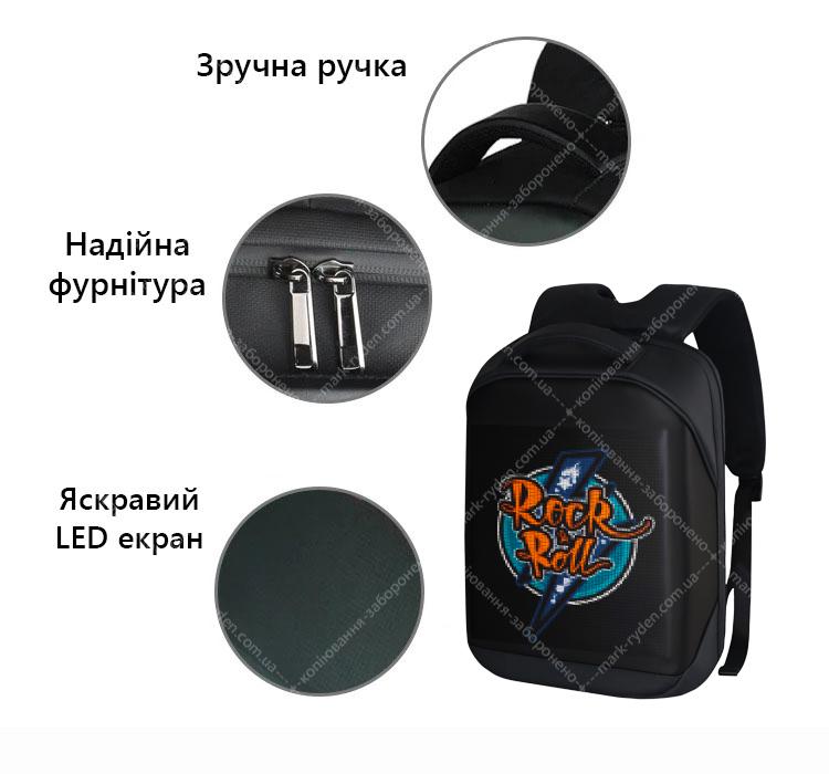 Sobi Pixel SB9702