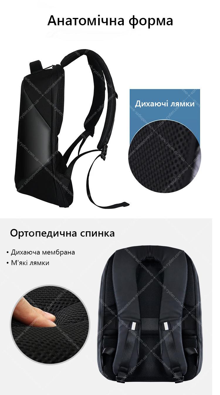 Sobi Pixel SB9702