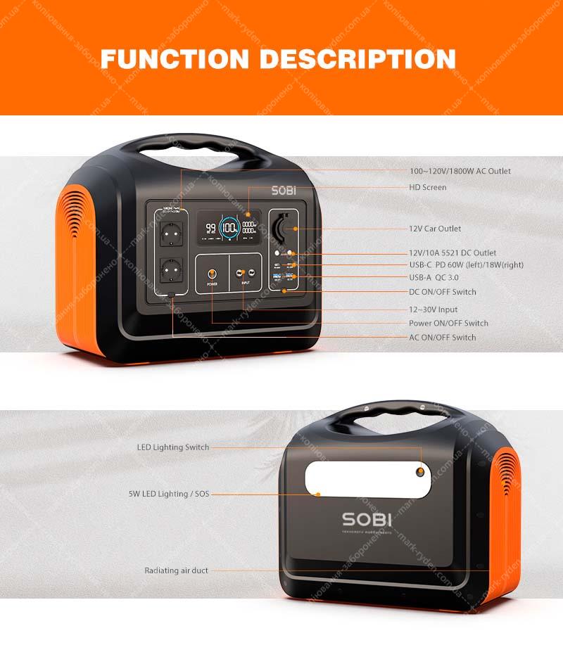 Portable power station Sobi 1800W