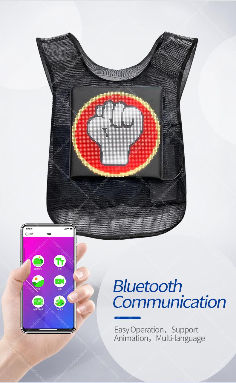 Vest SB2011