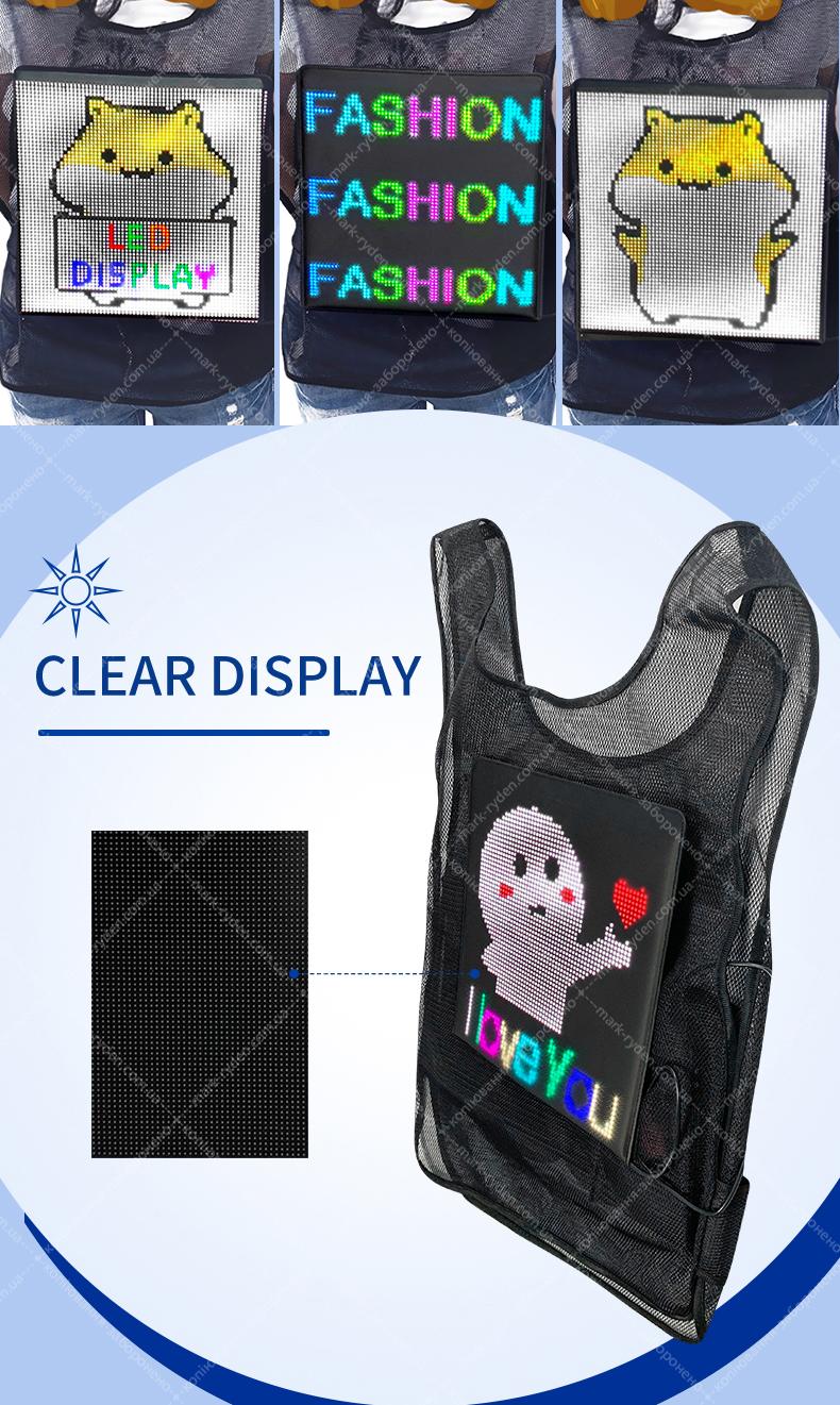 Vest SB2011