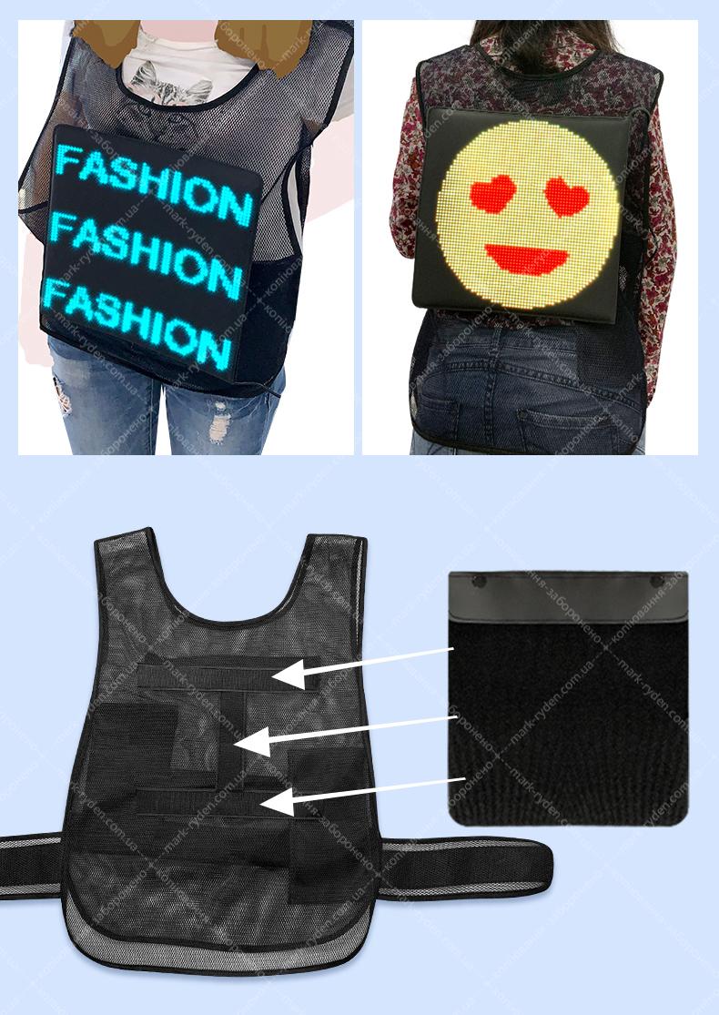 Vest SB2011