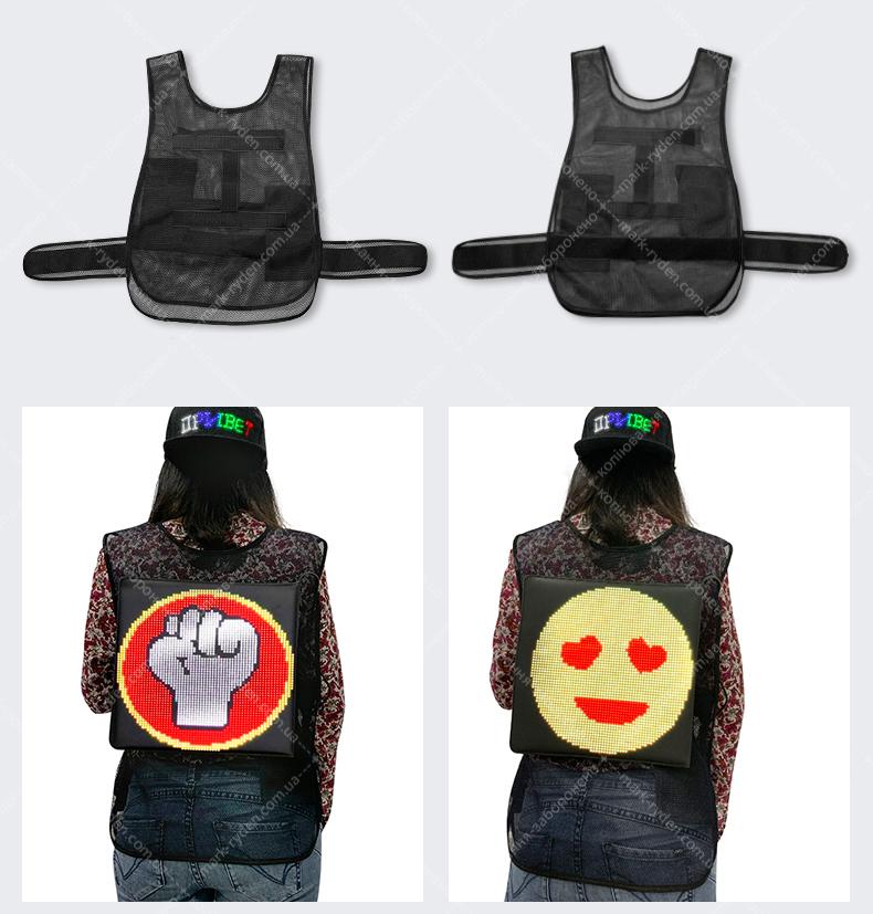 Vest SB2011