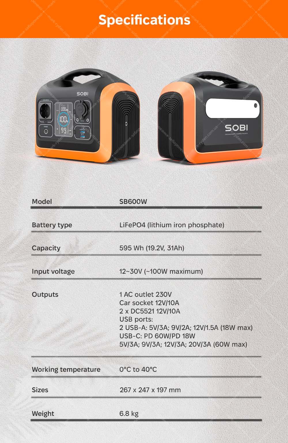 Portable power station Sobi 600W