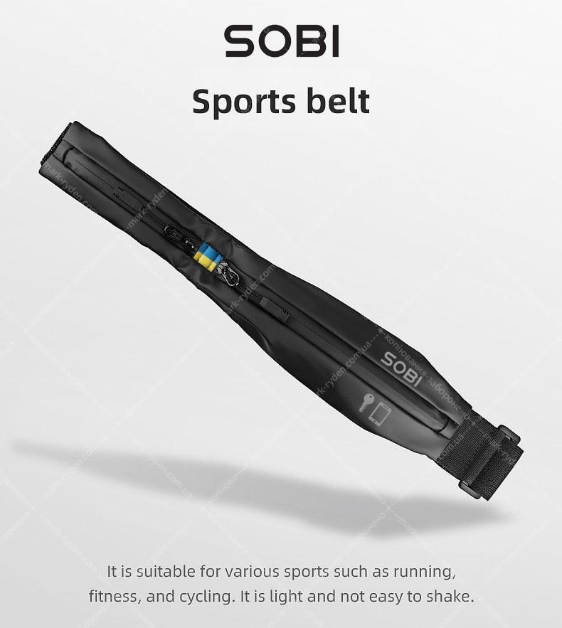 Sobi Loop SB8020