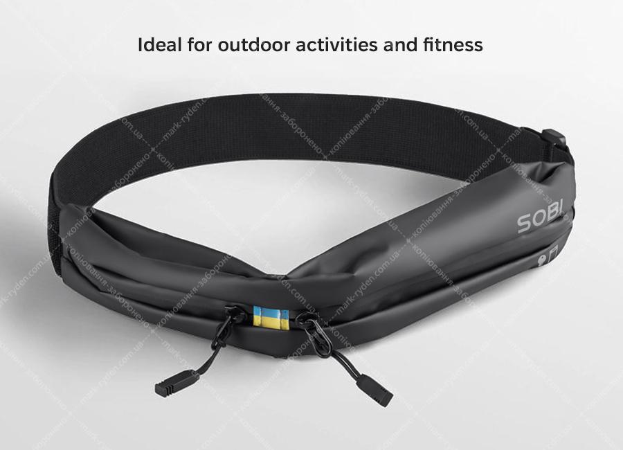 Sobi Loop SB8020