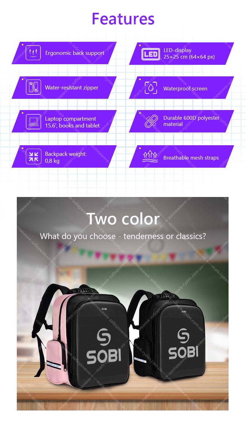 Sobi Pixel Kids SB9701 Pink