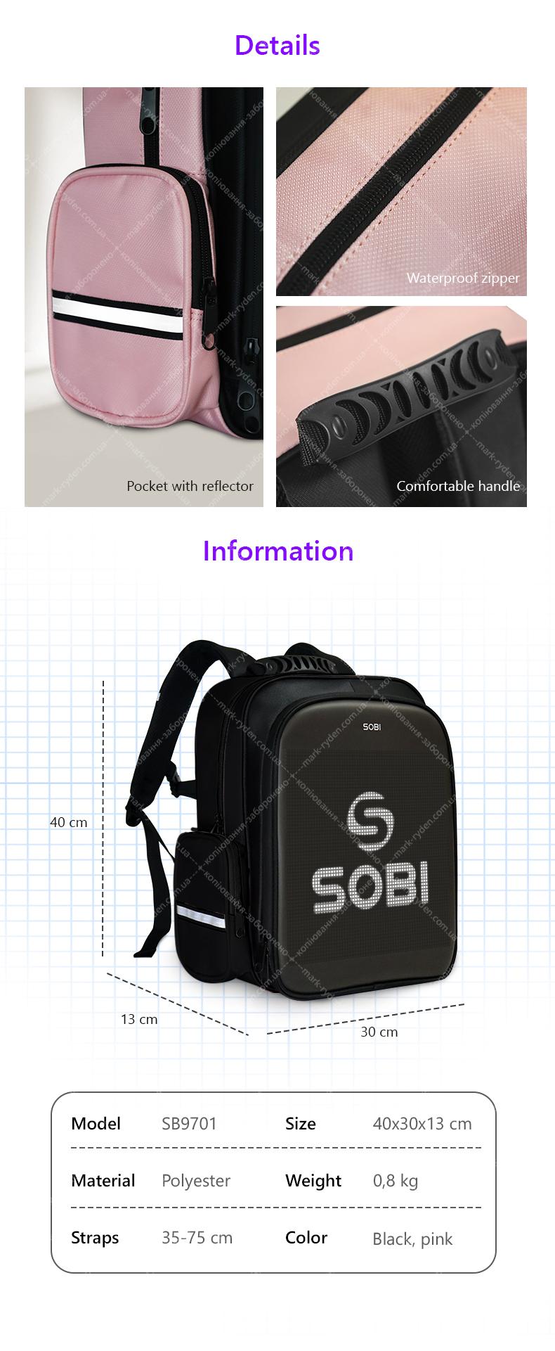 Sobi Pixel Kids SB9701 Pink
