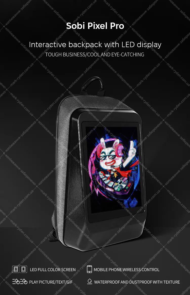 Pixel Pro SB9708