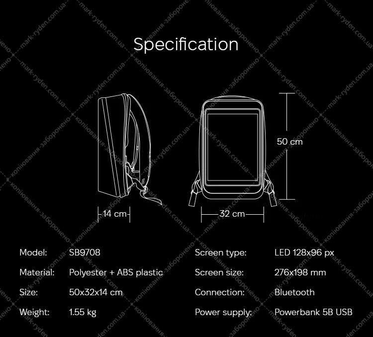 Pixel Pro SB9708