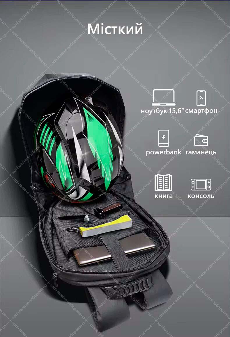 Sobi Pixel SB9709