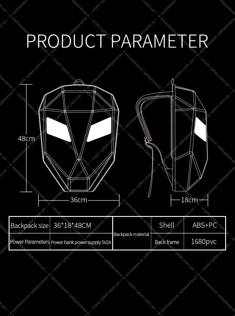 Sobi Pixel SB9709