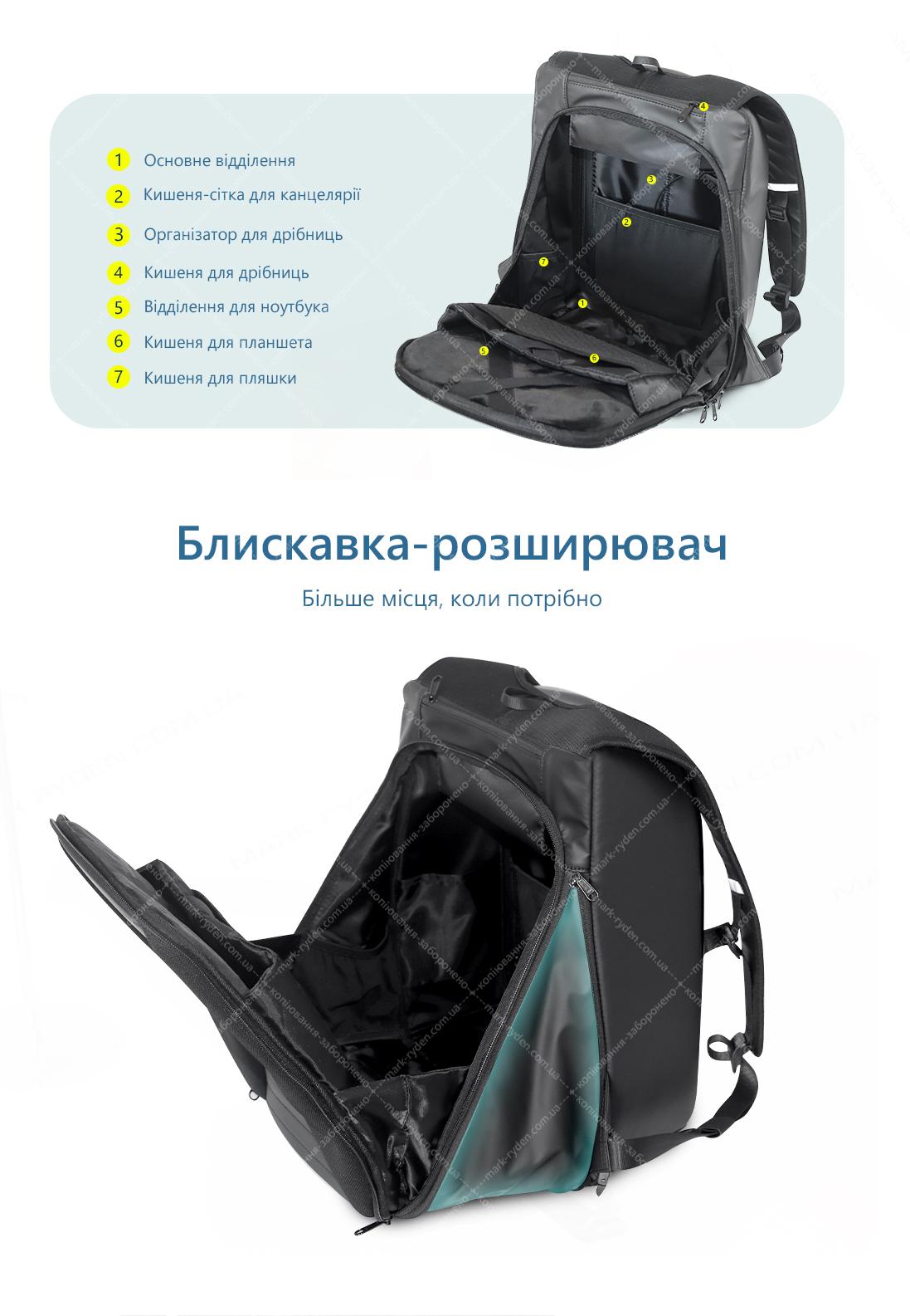 Sobi Pixel Kids SB9701 Pink